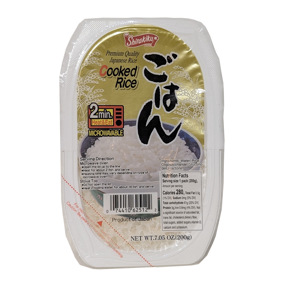 Cooked Japanese Rice (200g)