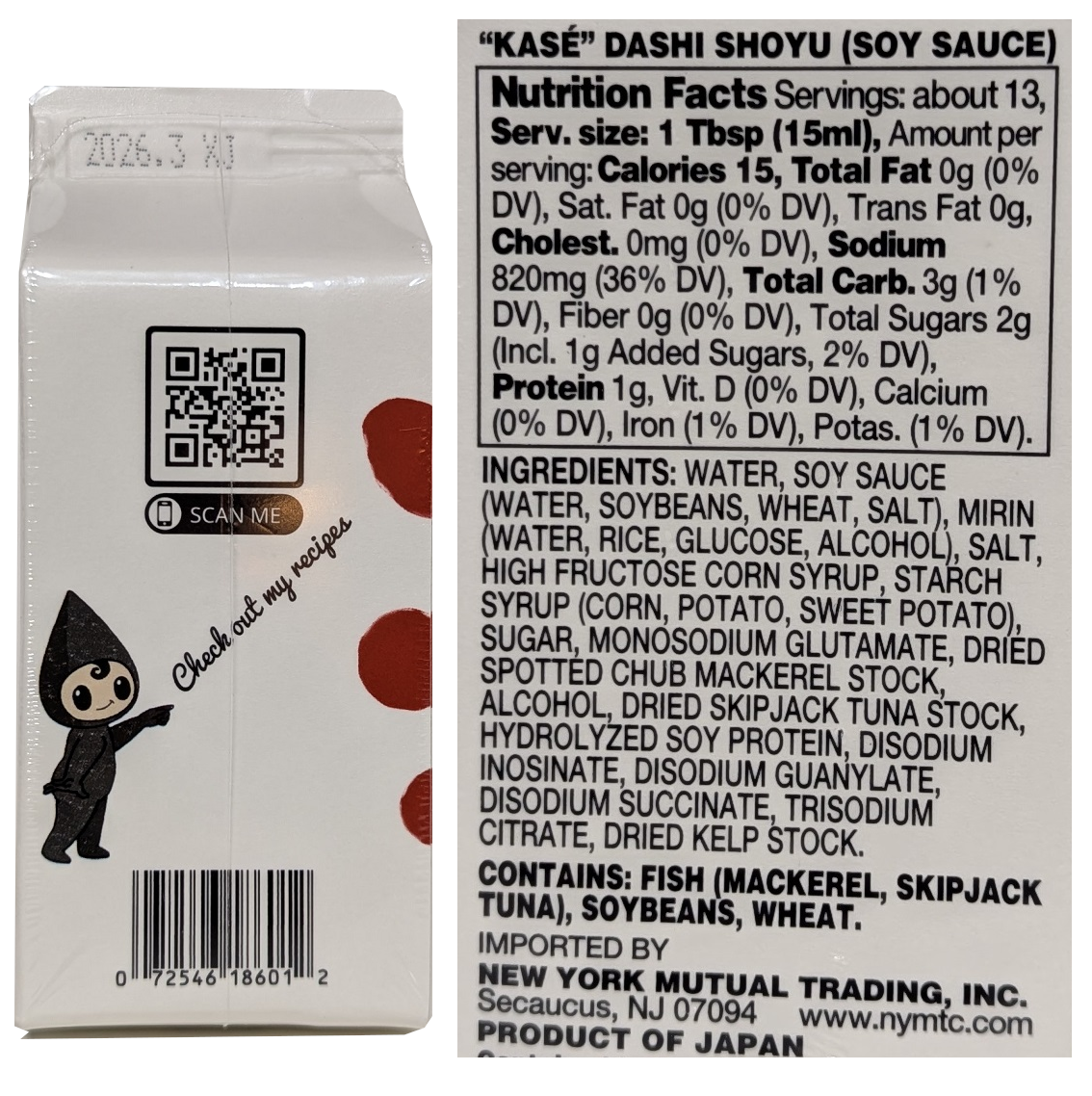 Kasé Dashi Soy Sauce