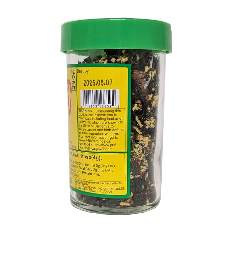 Egg & Seaweed Seasoning (Nori Tamago Furikake)