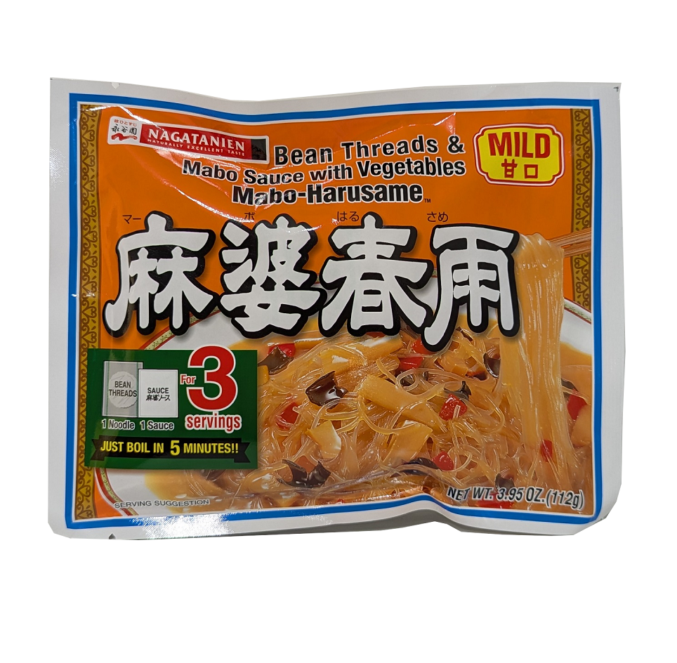 Mabo Bean Thread, Mild (mabo-harusame)