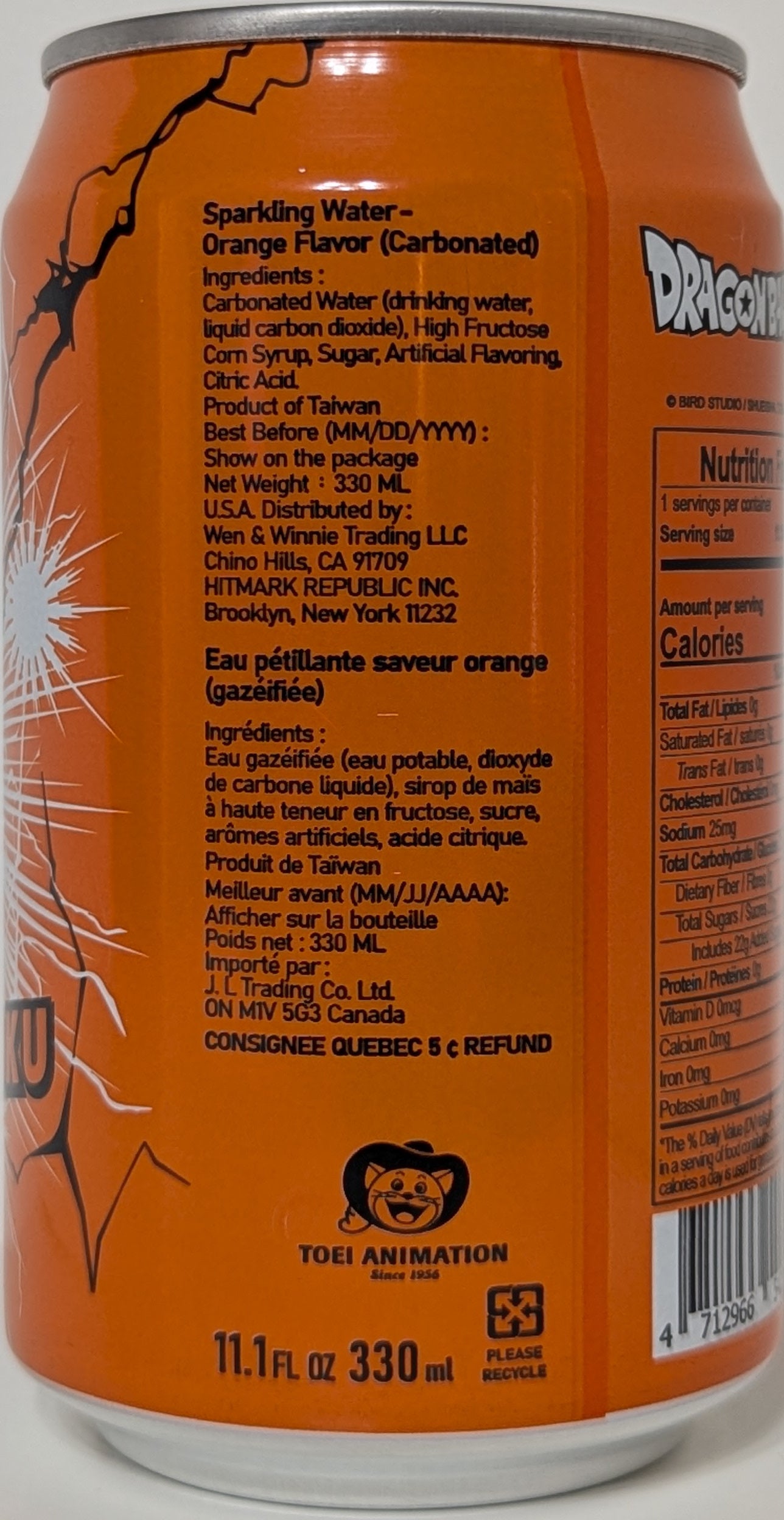 Oceanbomb, Orange (Goku)