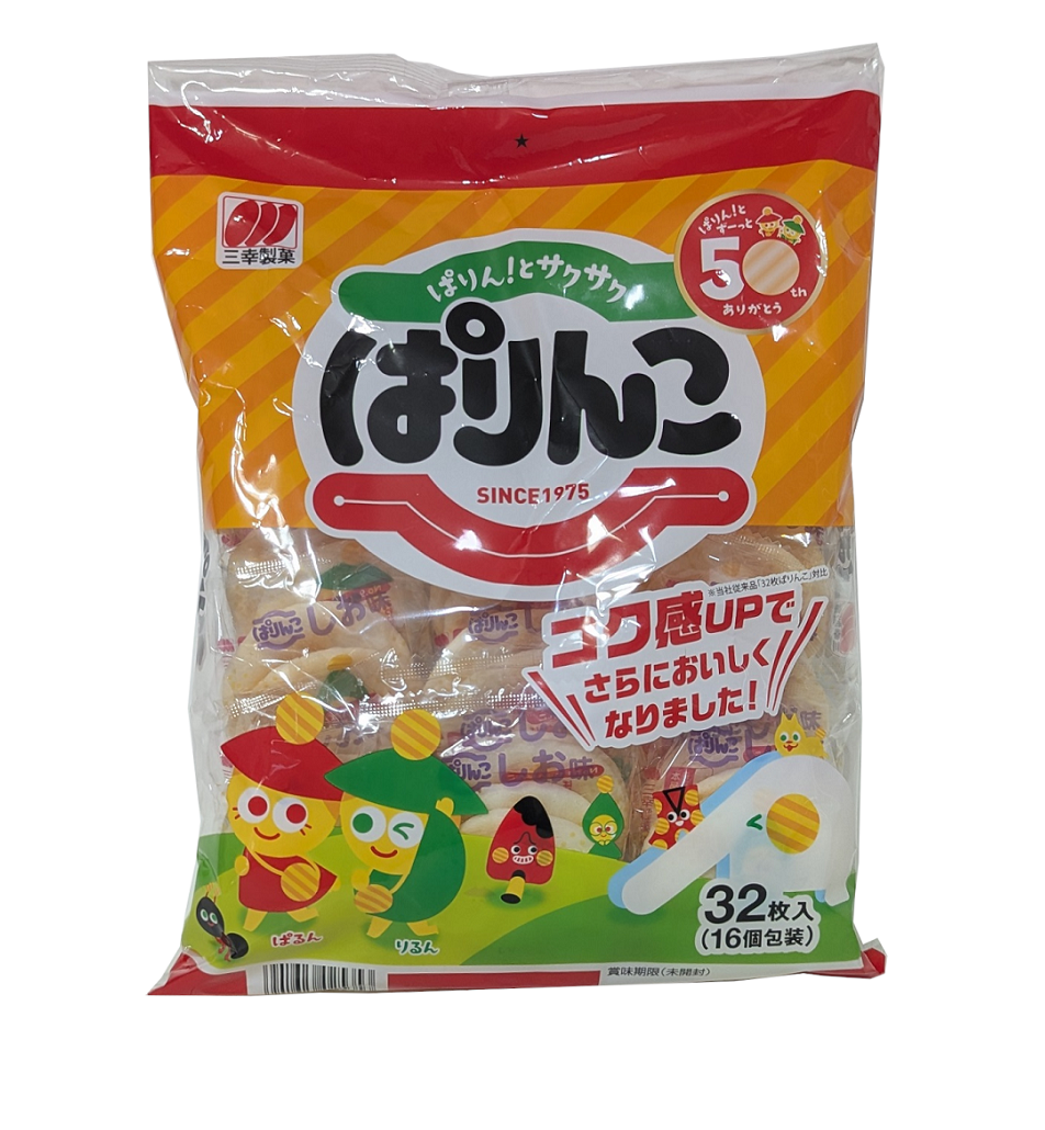 Packaged snack with colorful design and text on a white background
