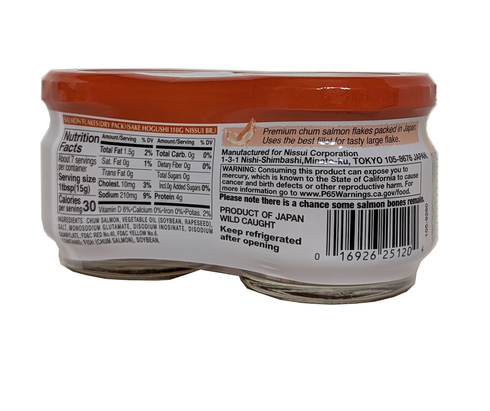 Salmon Flakes, 2 pack
