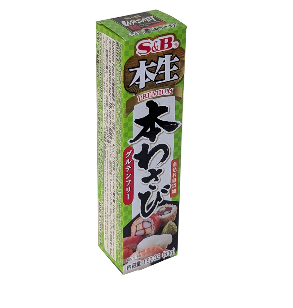 Wasabi, Premium (S&B)