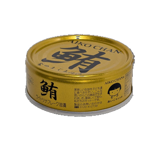 Light Flake Tuna, Seasoned