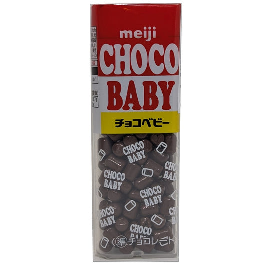 Choco Baby
