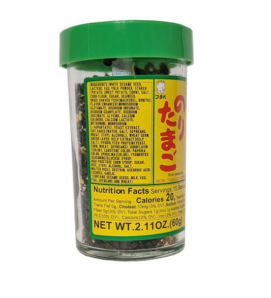 Egg & Seaweed Seasoning (Nori Tamago Furikake)