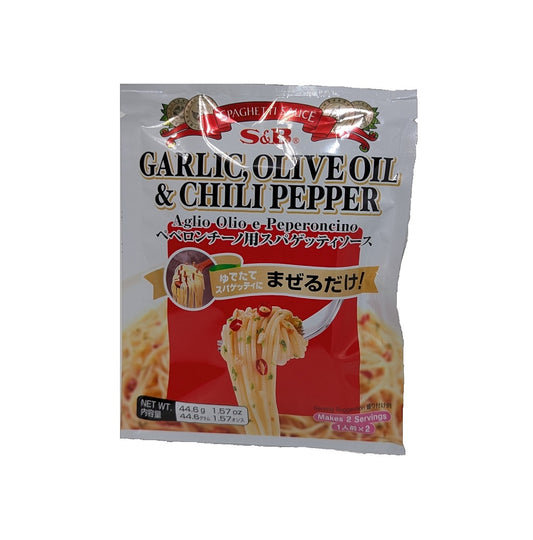 Garlic, Olive Oil & Chili Pepper Pasta Sauce