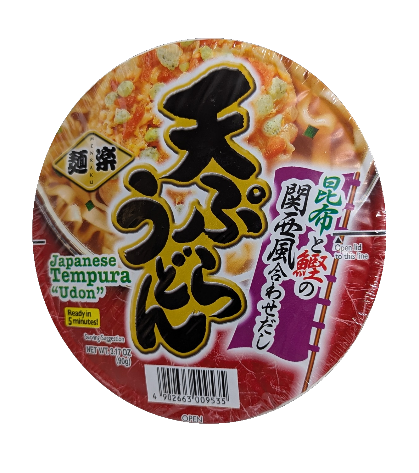 Japanese Tempura Udon Cup