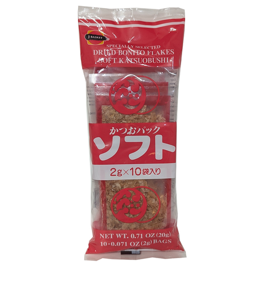 Dried Bonito Flakes (katsuobushi)