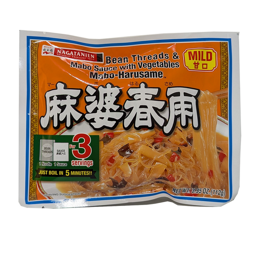 Mabo Bean Thread, Mild (mabo-harusame)
