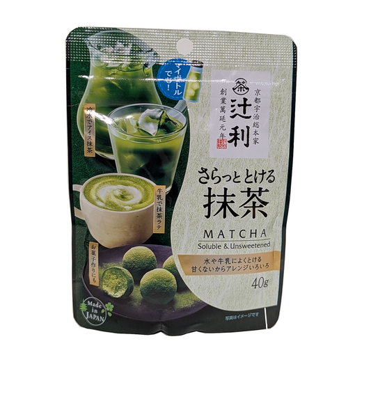 Packaging of Japanese matcha green tea with images of tea and text on a white background