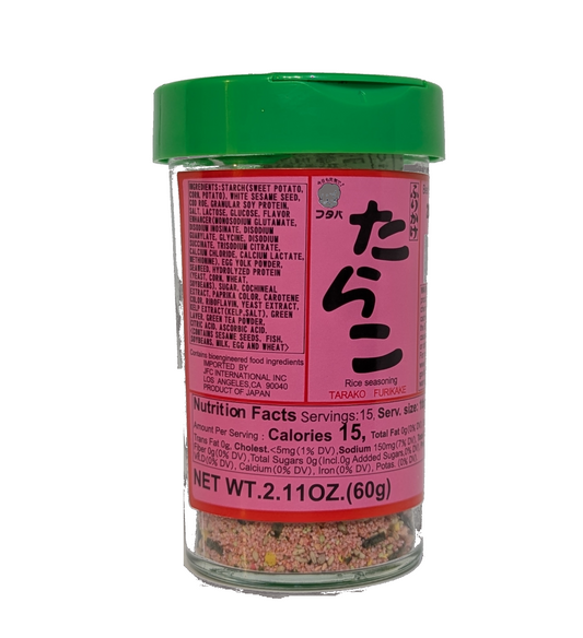 Tarako Furikake (pollock roe)