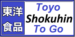 Toyo ToGo