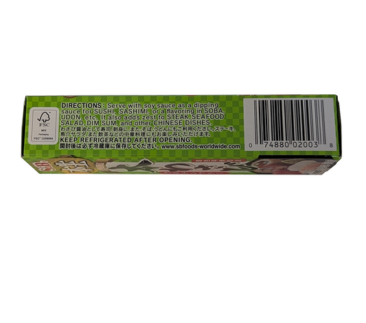 Wasabi, Premium (S&B)